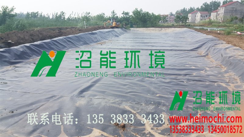 湖北荊州監(jiān)利3000立方黑膜沼氣池 黑膜沼氣工程