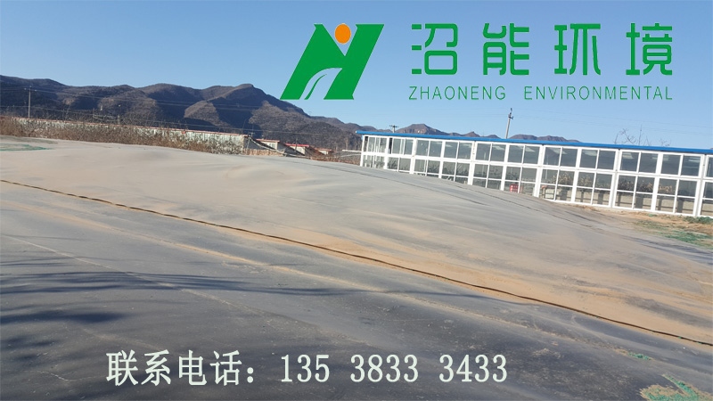 北京平谷區(qū)3000立方黑膜沼氣池 黑膜沼氣工程