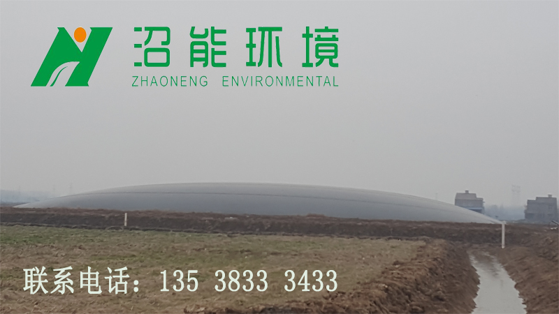 黑膜沼氣工程 黑膜沼氣池 黑膜沼氣建設公司