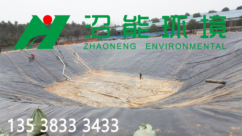 湖南常德臨澧13000立方黑膜沼氣池 黑膜沼氣工程