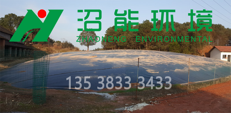 湖南常德10000立方黑膜沼氣工程 黑膜沼氣池