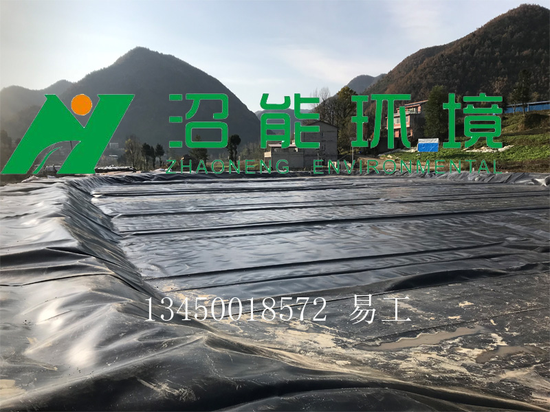 四川達(dá)州萬(wàn)源7000立方黑膜沼氣工程 黑膜沼氣池