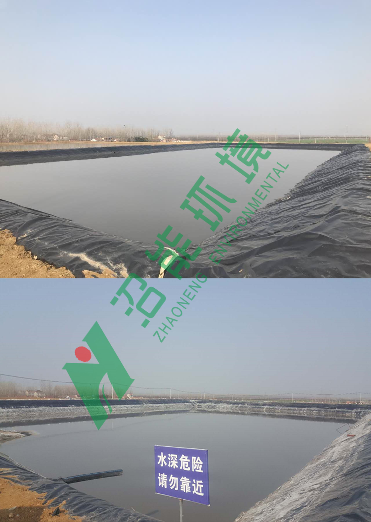 江蘇宿遷泗陽(yáng)雙溝淀粉廠黑膜沼氣工程 黑膜沼氣池