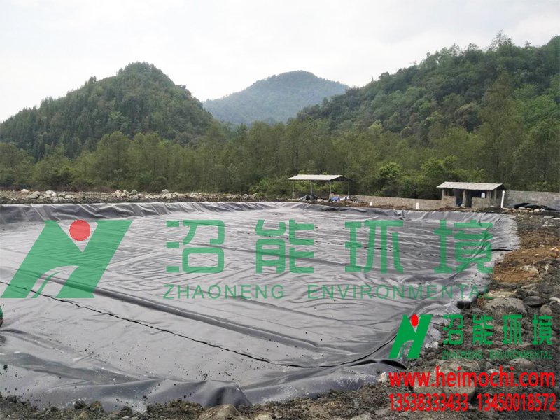 云南保山市騰沖黑膜沼氣工程 黑膜沼氣池 封頂