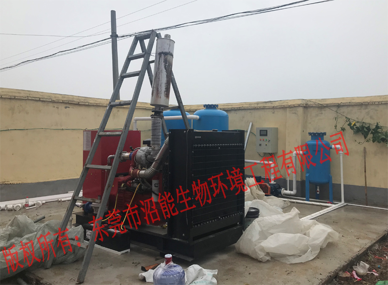 安徽亳州利辛縣120KW沼氣發(fā)電機(jī)組安裝調(diào)試成功