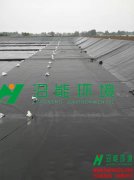 牧原股份安徽阜陽潁泉90000立方黑膜沼氣工程 黑膜沼氣池