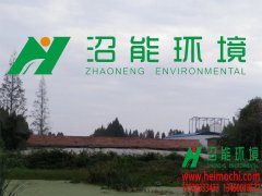 湖北潛江廣華江漢油田鄭總4000立方黑膜沼氣工程 沼氣池 厭氧沼氣工程