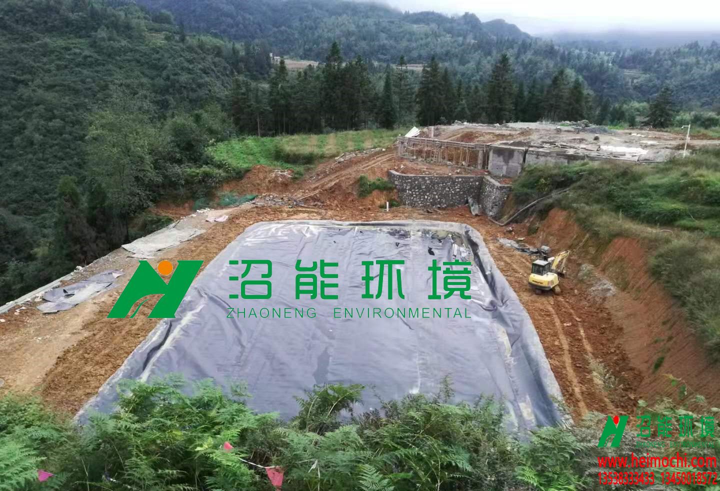 貴州畢節(jié)七星關(guān)區(qū)5000立方黑膜沼氣工程 黑膜沼氣池 厭氧沼氣池