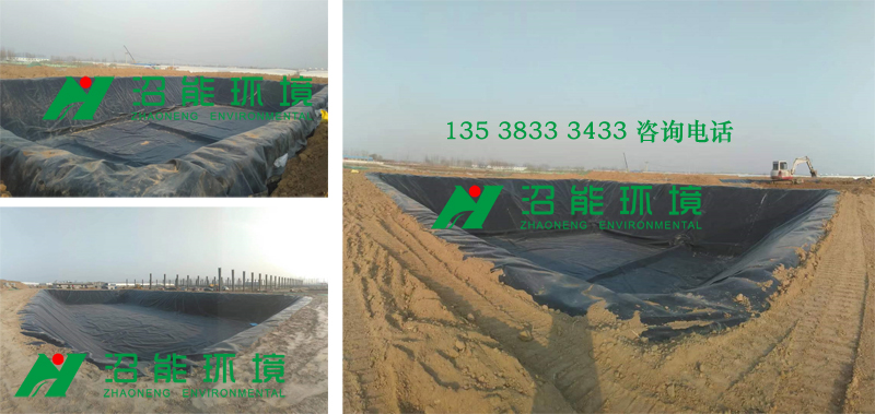 山東德州樂(lè)陵10000立方黑膜沼氣工程+2000立方清水池+沼氣池