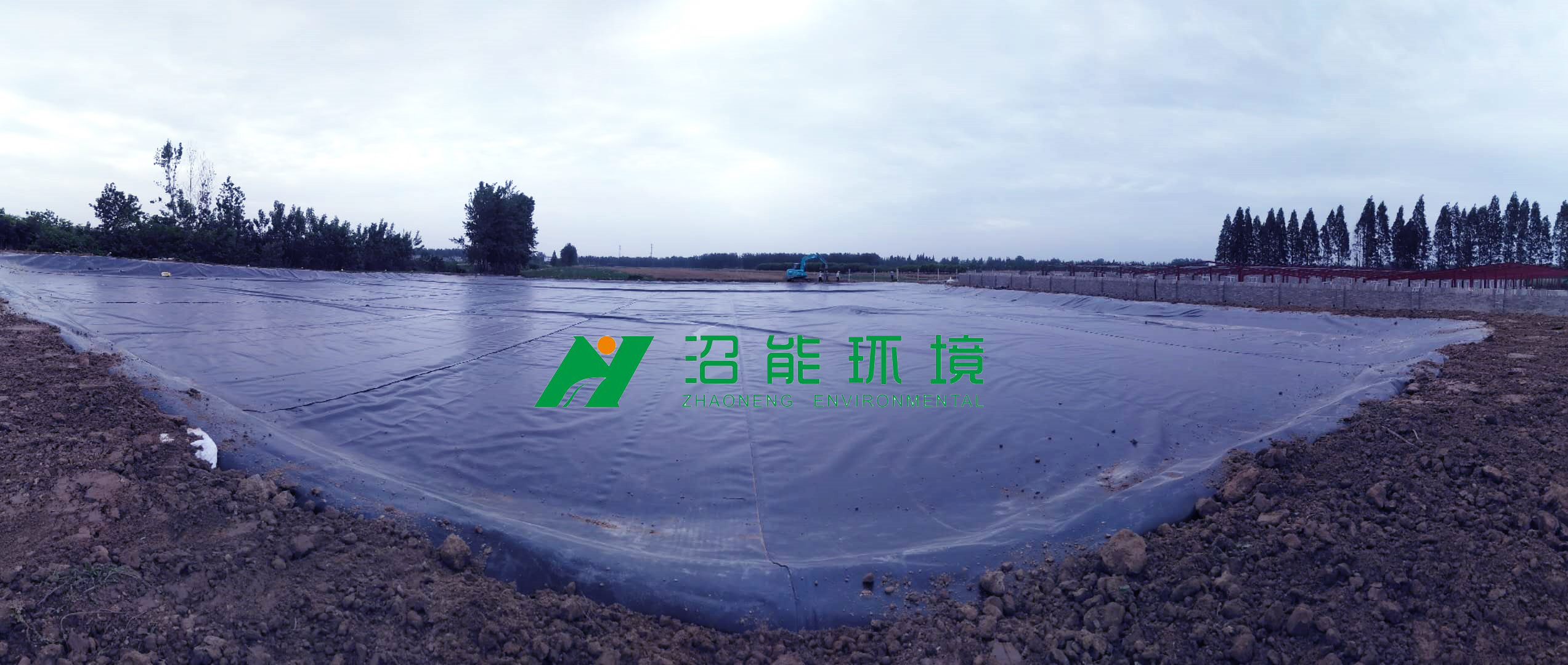 湖北13000立方黑膜沼氣工程