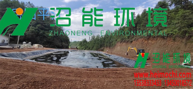 岳陽(yáng)平江5000立方黑膜沼氣工程黑膜沼氣池土工膜竣工