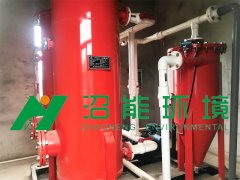 江西新余市分宜縣操場鄉(xiāng)沼氣發(fā)電凈化設(shè)備